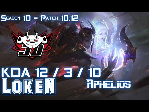 JDG LokeN APHELIOS vs KALISTA ADC - Patch 10.12 KR Ranked