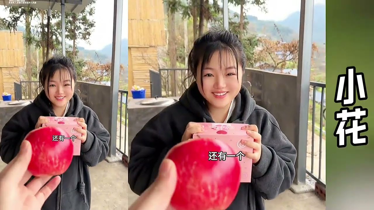 阿豪送给小花一个圣诞礼物！希望她在未来的每一天都开心快乐！【寻山记】#大凉山#彝族姑娘#王二帅#西双版纳 #记录生活#小花#阿豪#乡村生活