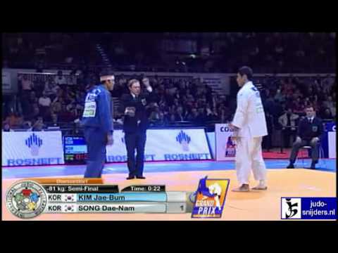 Judo 2010 Grand Prix Dusseldorf: Jae-Bum Kim (KOR) - Dae-Nam Song (KOR) [-81kg] semi-final