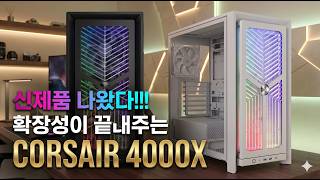 유튜브 썸네일