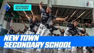 New Town Secondary School l Static View l Super 24 2026 Secondary Qualifiers (White Division)