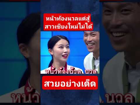 10 มิถุนายน ค.ศ. 2026