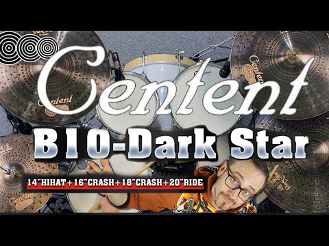 CENTENT DARK STAR B10 CRASH 16" image 8