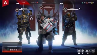 APEX楽しい配信【参加型】