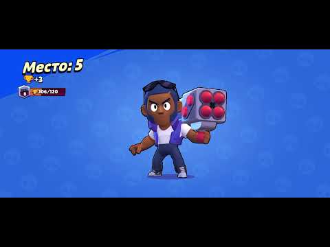 KML TV BRAWL STARS OVERVIEW - 20 bROCK lONELY SURVIVE HIGH MOMENTS