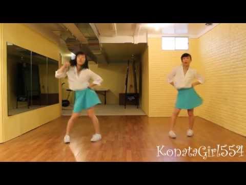 A Pink(에이핑크)- Mr. Chu(미스터 츄)  Dance Cover