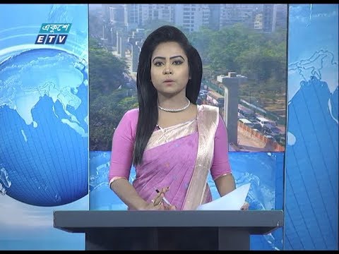 09 Am News || সকাল ০৯ টার সংবাদ || 15 March 2020 || ETV News