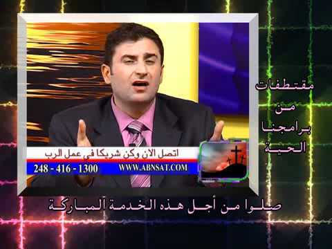 الاخذ والعطاء!