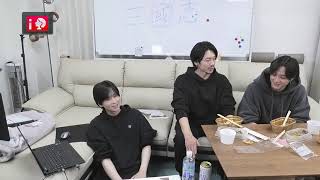 荒牧慶彦の三國志講座〜曹魏編〜