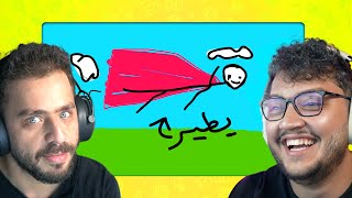 تحديت الشباب على الرسم???? Gartic #6