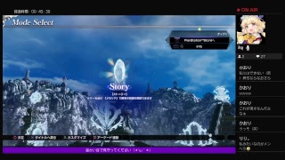 夢にまでみた24時間ゲームしまくる！が現実に