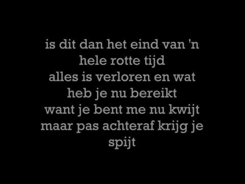 Uit elkaar by Lieke van 't Veer - Lyrics