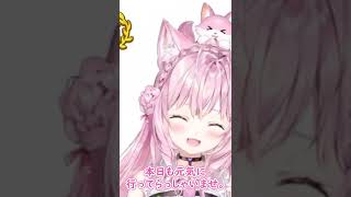 メイドこより #Shorts【#朝こよ/#台詞大賞/#AsaKoyoLines/博衣こより/切り抜き/ホロライブ/6期生/holoX】
