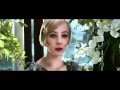 Great Gatsby Gershwin Remix Trailer 