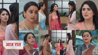Download lagu Anupama 26 January 2026 new promo - neeta leaving house mp3 Download lagu Anupama 26 January 2026 new promo - neeta leaving house mp3