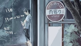【お絵かきライブ配信】梅雨のバス停