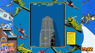 1942! (Arcade - Capcom)