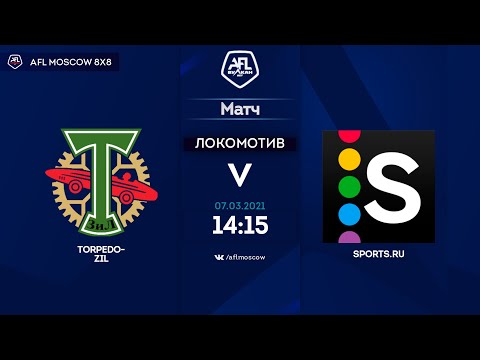 AFL20. Russia. Professional League. Day 19. Torpedo-ZIL - Sports.ru