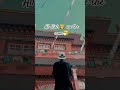 Allgirlarethesame Juice Wrld Sorry Video Upload Nahi Horaa Haa To Just Yaihi Ha Mere Pass