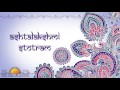 Ashtalakshmi Stotram | Ashta Lakshmi Stotra for Prosperity and Wealth | Art Of living Bhajan