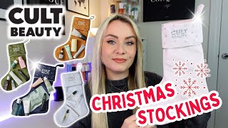 CULT BEAUTY CHRISTMAS STOCKINGS 2025! UNBOXING THE MAKEUP MUST HAVES STOCKING 💋 | MISS BOUX