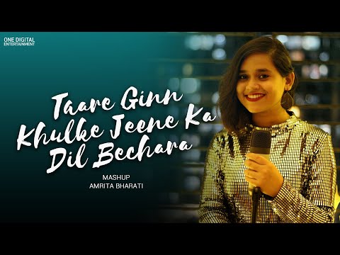 Amrita Bharati  Taare Ginn x Khulke Jeene Ka x Dil Bechara Mashup | Sushant, Sanjana | A. R Rahman | Amrita Bharati