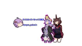 みょーむ のライブ配信