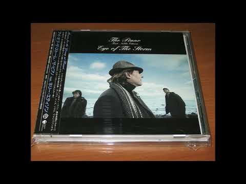 The Piano & Nellie Ettison  - Eye of the Storm (full album) [AOR]