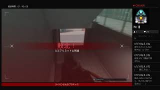 Re:onAIR　気分に任せてゲーム