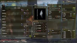 【モンハンワイルズ】今日こそオメガをスクラップにしてやる