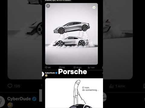 Неудачный тайминг для презентации