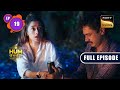 नीयत का फरक Hum Rahe Na Rahe Hum Ep 19 Full Episode 4 May 2023