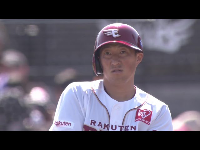 【4回裏】高めの球を引っ張った!! イーグルス・小深田大翔 一二塁間を破るタイムリーヒットで勝ち越し!! 2025年5月13日 東北楽天ゴールデンイーグルス 対 千葉ロッテマリーンズ