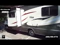 Check out this Video for a 2014 Winnebago View 24G(Stock #492968)  for sale by Pop RVs. This unit is located in Sarasota, FL
