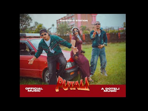 PUTALI - Roet Saud | Neeraj Bhandari FT. Manisha Bohara Prod. By @dmaun55