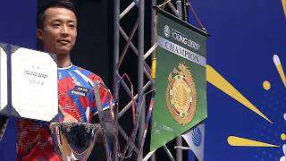 9月28日【びわ湖放送ニュース】プレミアムG１「第１３回ヤングダービー」優勝戦　宮之原輝紀選手が優勝