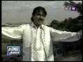 Acho Keenghar Te Keti Bandar Te By Shaman Ali