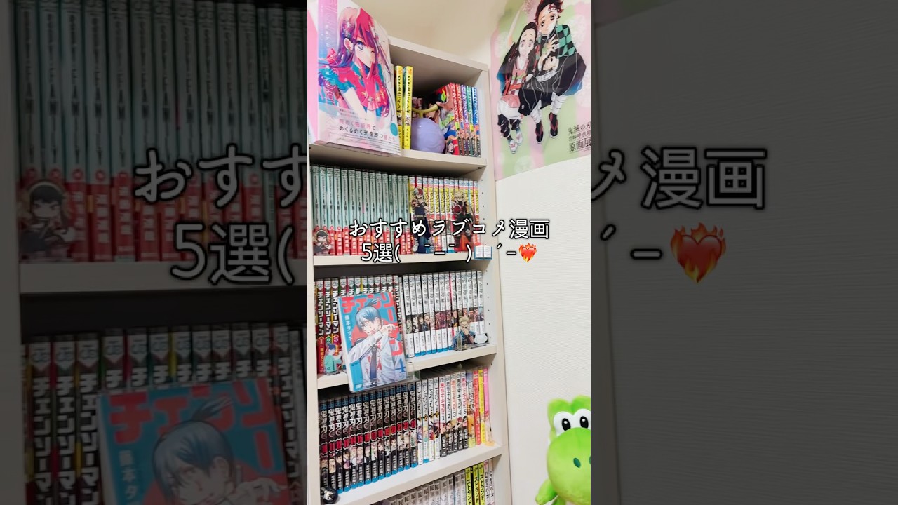YouTubeサムネイル