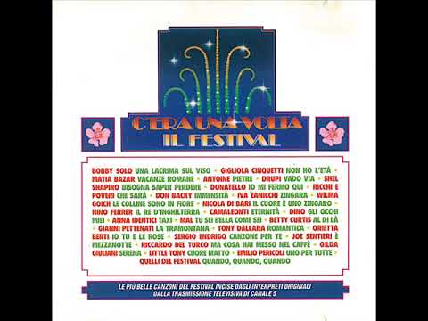 Dino - Gli occhi miei (1989)