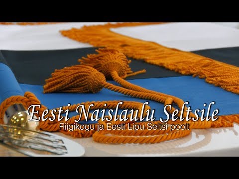 Eesti Lipp Eesti Naislaulu seltsile. Video
