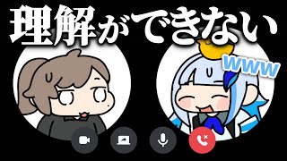 2人の配信スタンスの違い【叶/リゼヘルエスタ/手描き切り抜き/にじさんじ】