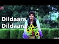 Lyrical Video Dildaara Song R One Shahrukh Khan Karina Kapoor