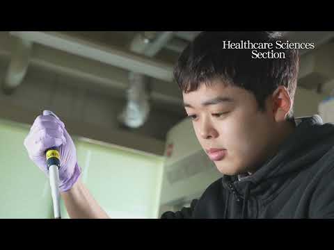 Introduction to Graduate School of Interdisciplinary Science and Engineering in Health Systems