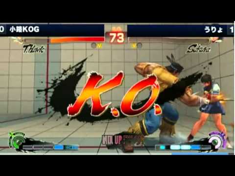 KojiKOG [Hawk] vs Uryo [Sakura] - "Mix Up Night" - AE2012 - Grand Final