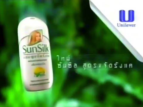 Sunsilk Dandruff-Control "New Way" (v.B) 30s - Thailand, 2000