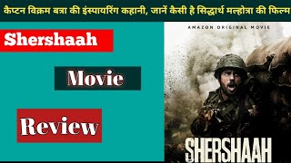 Shershaah movie 2021 | New Official Video Review | Sidharth Malhotra,Kiara Advani | SHERSHAAH |