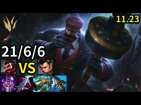 Graves Jungle vs Xin Zhao - KR Master | Patch 11.23
