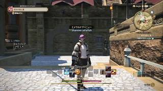 ［実況］MMO&amp;実況初心者が送るFF14 #23［番外編:採掘師&amp;剣術士スタート!］