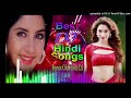 Me Tera Diwana Tu Meri Deewani Dj Remix Dj Sound Check Song Dj Lux Dj Guddu Pradhan Dj Edm Song