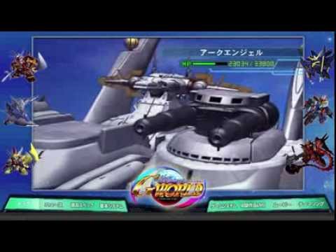 sd gundam g generation world wii download